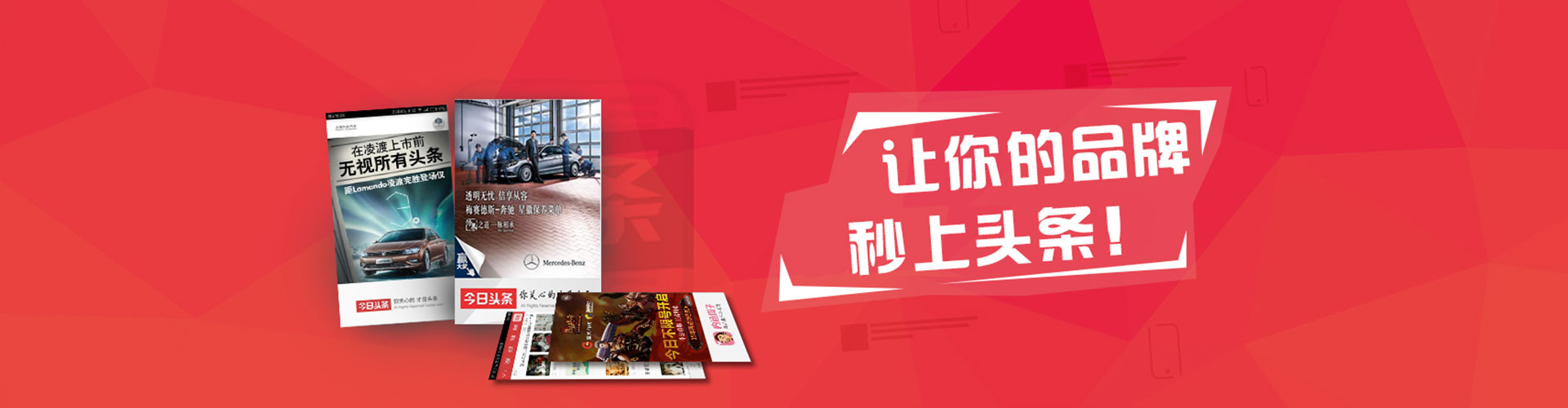 吉县sem优化